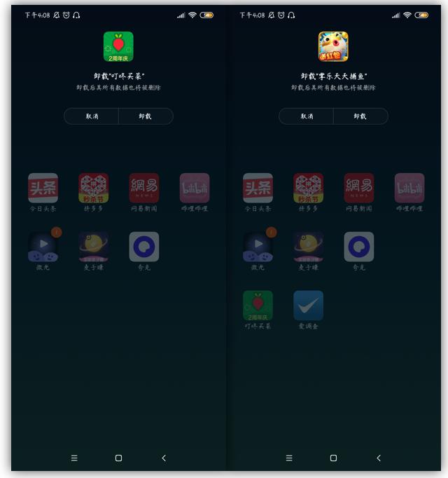 75b2576f907d49bcbaf1dce591e7b58d.jpeg
