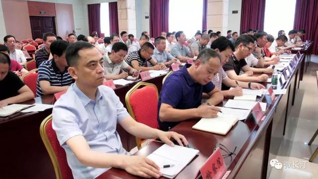 2019经济环境分析_2019 当前宏观经济形势 分析与展望