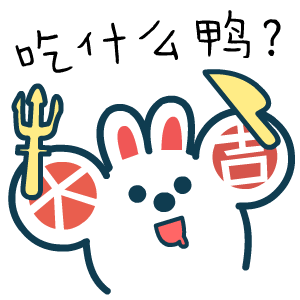 7617bf64d1c945be8cd7bf26a771356a.gif