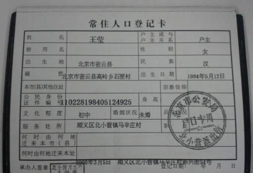                     宝宝出生时，医院为何要留脚印？医生不会告诉你，但家长要知道