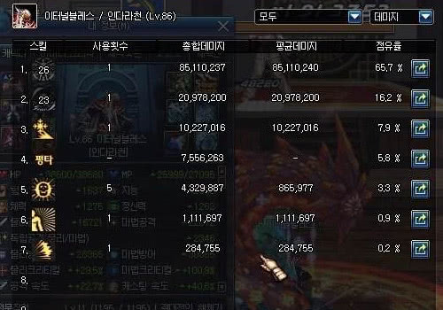 78fd9155cab24da0a4a92519f518dcac.jpeg