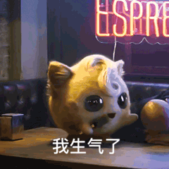 长毛了的比卡丘大宝贝一大波萌萌哒表情包来袭