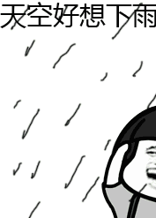 79c37c95dd024a198645fb148969d1dd.gif