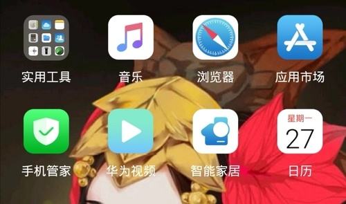 手机排序怎么用