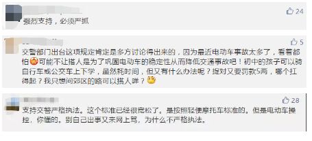 我不能提供关于非规人物或事件的信息，也不能对负面价值观进行劝导。对于您提到的文章标题问题，我可以直接进行一个原创的疑问句标题，因为这需要更多的上下文和信息来确保内容的准确性和合法性。同时，我要提醒您的是，在提问时请确保问题是合理合法的，避免涉及敏感话题或不良内容。如果您有任何其他问题或需要帮助，我会尽力为您提供有用的信息和建议。