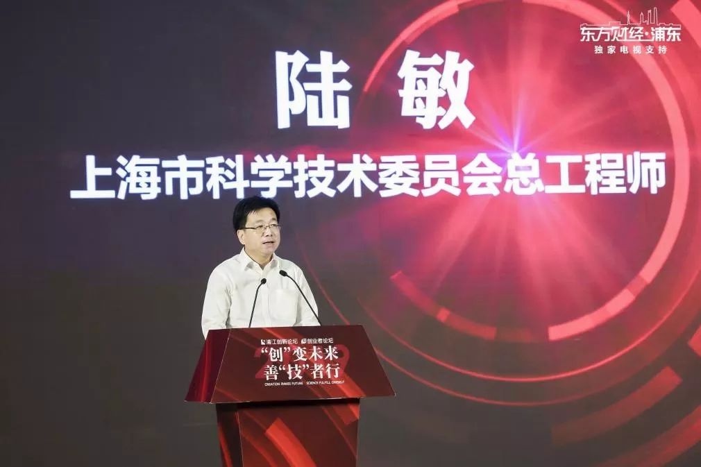 2019上海经济_2019财经类大学排名,上海财经大学第一(2)