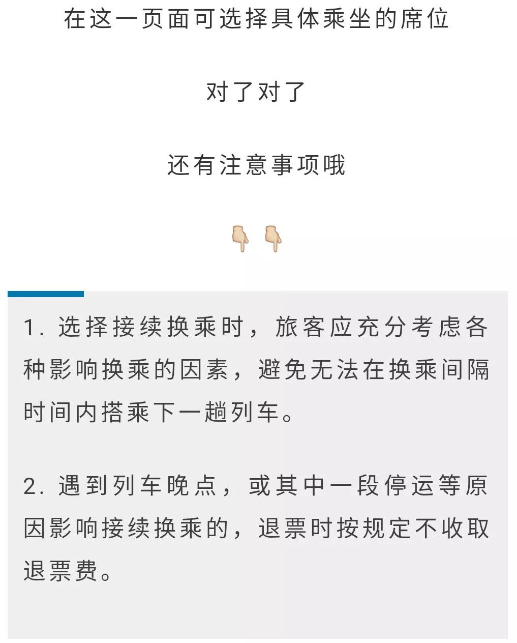 7e73b7a5bf36406cb9d35b862450ddc3.jpeg