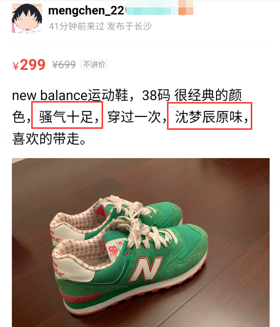 7ffd83586a71438ea62599c9cd91e367.png