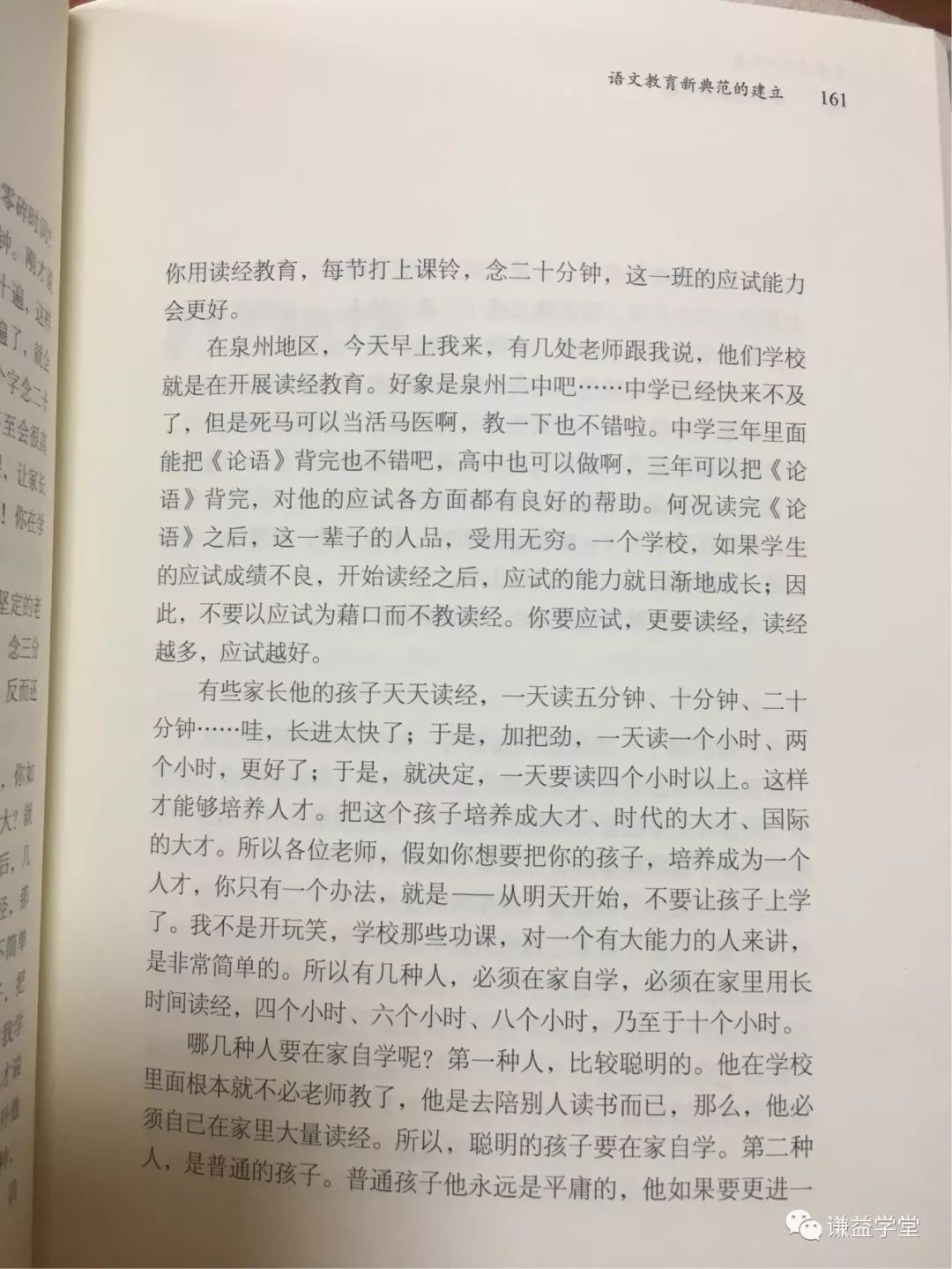 7fff5bf38e4a4da58cda2529e9119124.jpeg