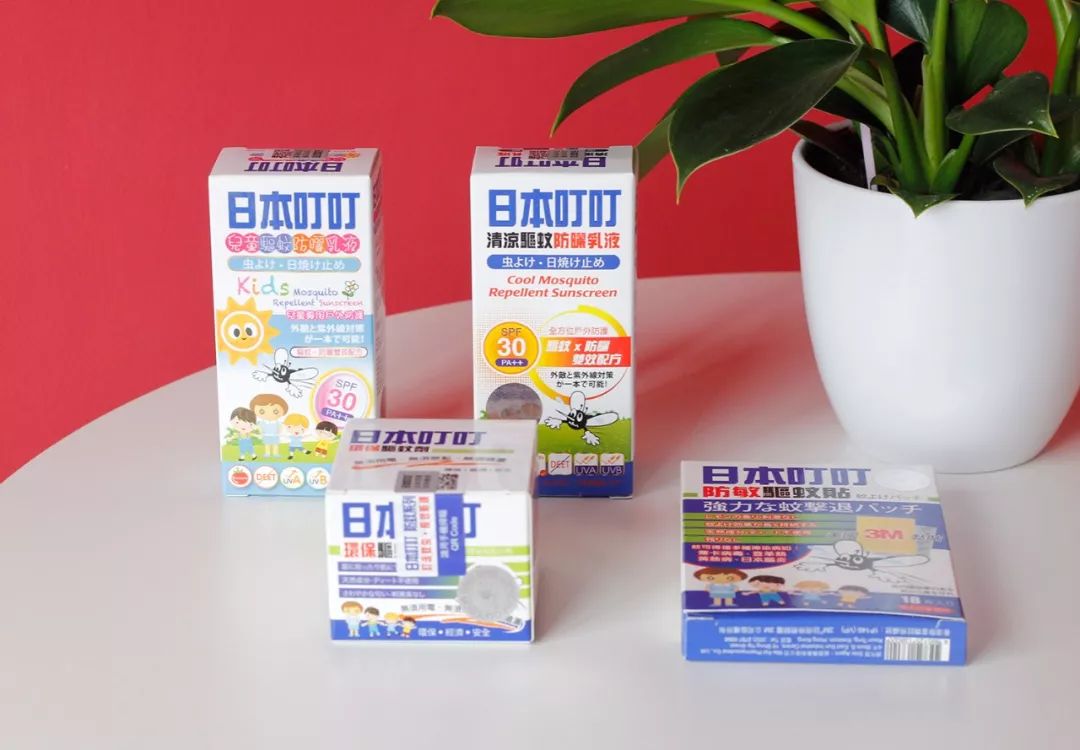                     驱蚊+防晒，1瓶搞定！孩子孕妇可用，天然安全无刺激！