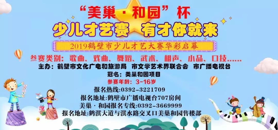 2019家庭经济困难_河南2019年普通高校家庭经济困难新生入学资助项目启动