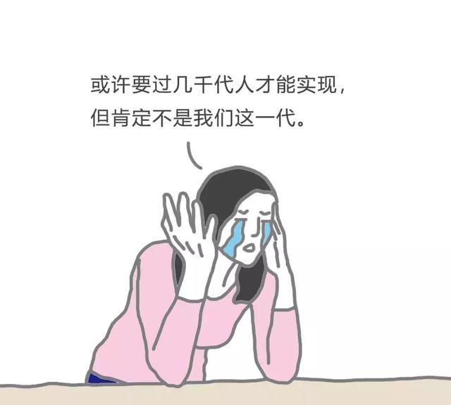 845636f2364143bb92a5f45a2437a557.jpeg