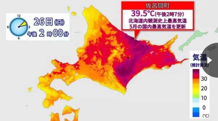 日本历史人口变化_日本人脑袋后面的两块布条是什么 虽然很丑,但很有用处(2)