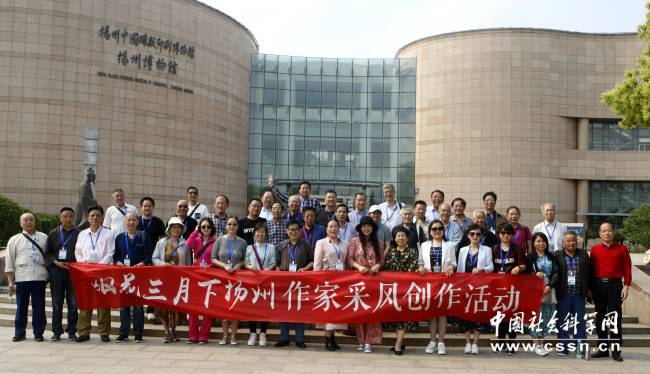 扬州市人口办_扬州市职业大学(3)