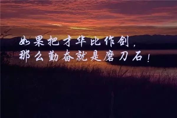 暖心简短文字