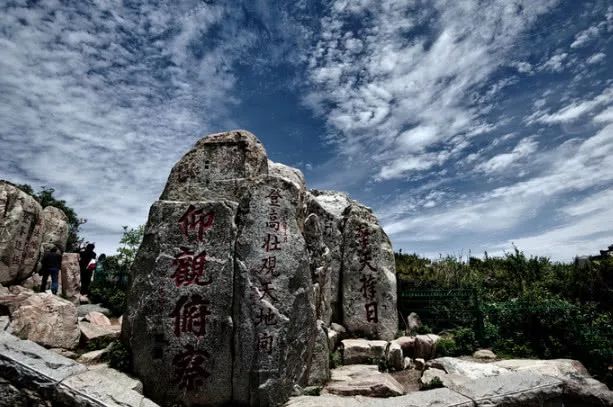 泰山有多高多长时间到顶 8752423e828743389e2d5f4d8ae03d27.jpeg