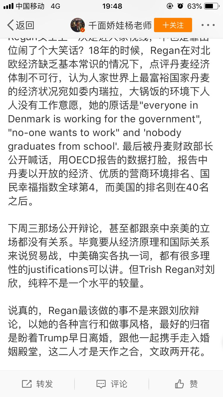 泛泛之辈简谱_厉娜泛泛之辈(2)