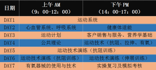 89aa13f8660d45ac85449db7c7805317.png