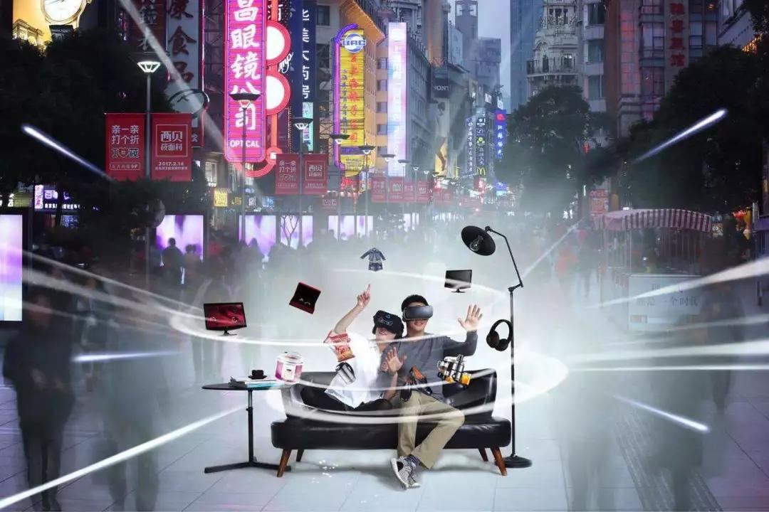 2019经济怎么样_...观 世界 世界经济与中国机会 之2019经济高峰会议