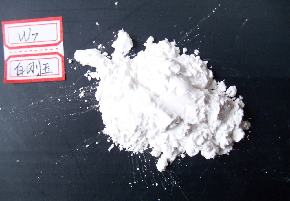 白刚玉型号及用途不同型号的白刚玉的应用领域白刚玉化学成分检测 1