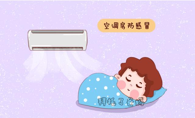                     原创            月嫂：夏季要想宝宝不受疾病侵扰，一定要做好4方面防护工作