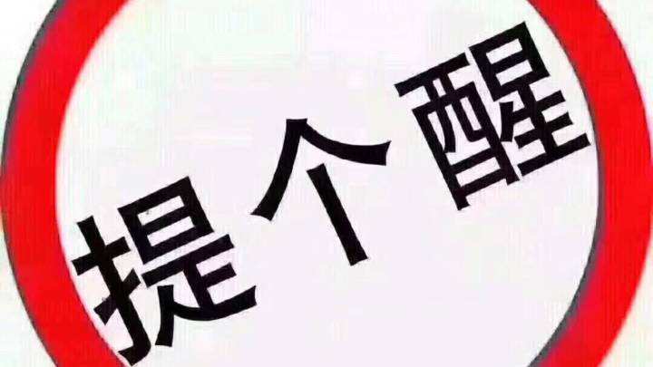 咋样 9157dbead42a4dc28dd403e81fad869e.jpeg