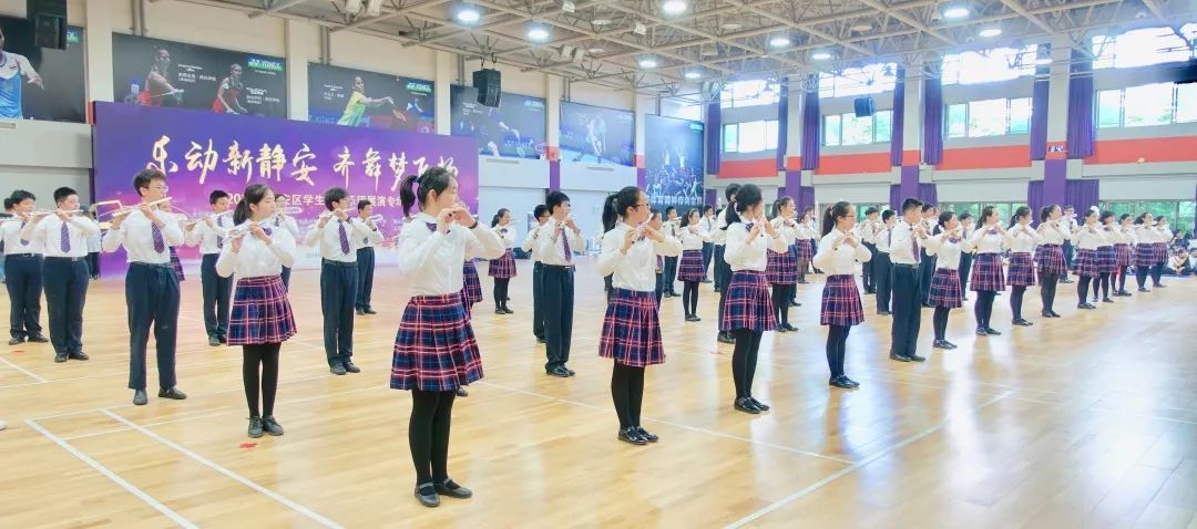 上海市民办新和中学长笛乐团参加第七届静安区学生行进乐团展演_音乐