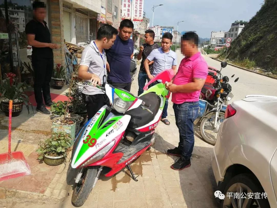 雷霆出击!马练瑶乡掀起查处"炸街车"风暴