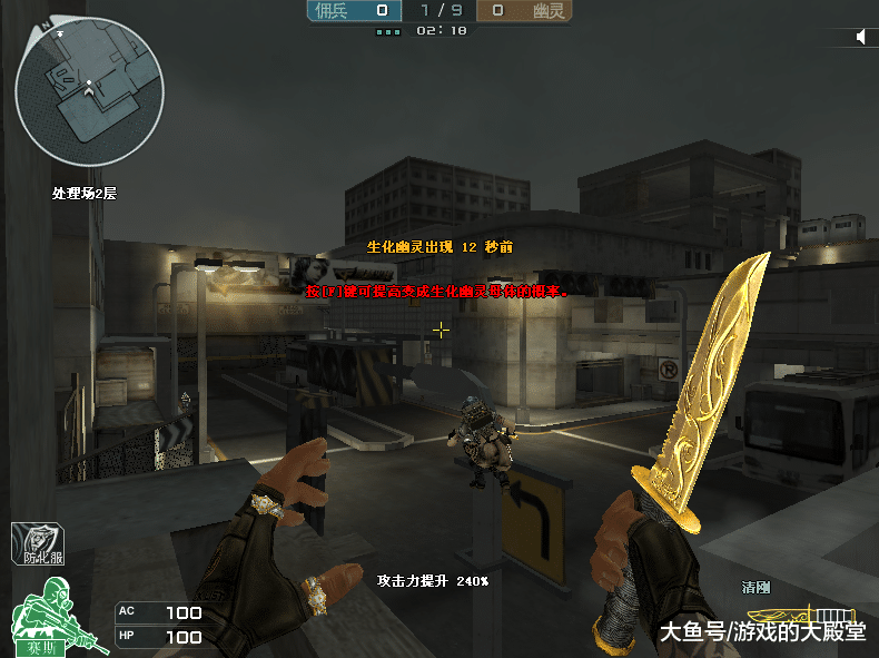 cf:老兵晒出老照片,一下勾起回忆,可惜这个模式快要凉