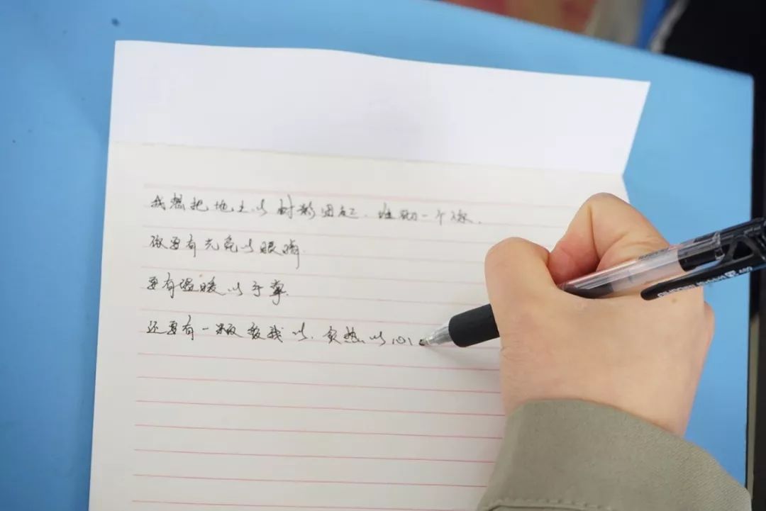 时间胶囊 这里有你的身影吗?