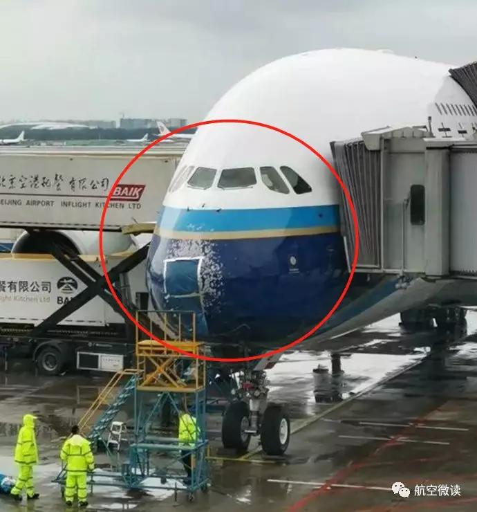 南航a380怎么就飞进冰雹里面了?