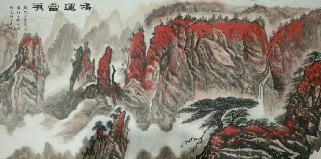 「艺术中国」——张红臣国画作品赏析