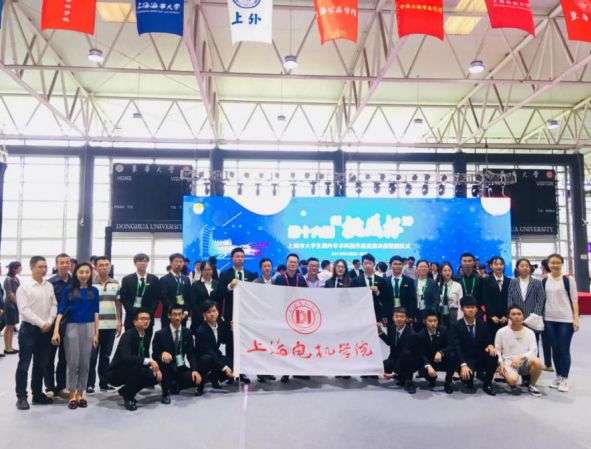 挑战杯总决赛什么时候打 98cccddd1120429d856ba8205b8d01f9.jpeg