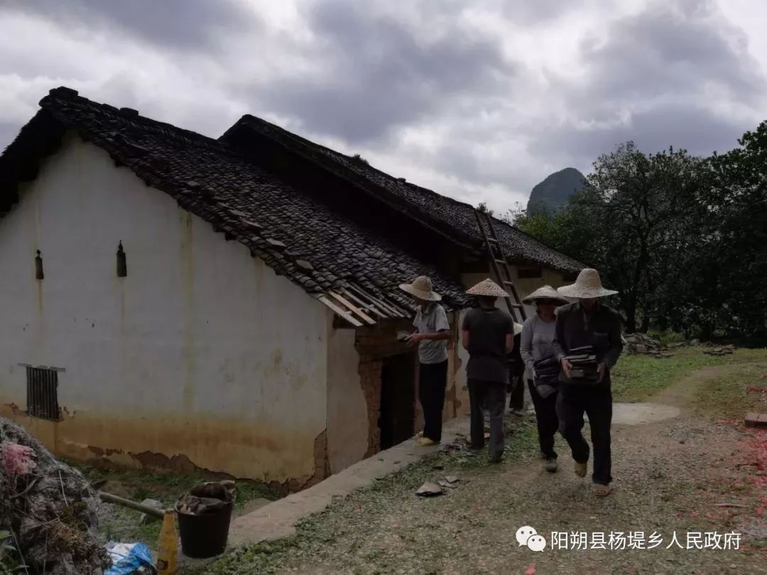 尽锐出战杨堤乡全力推进易地扶贫搬迁拆旧复垦工作