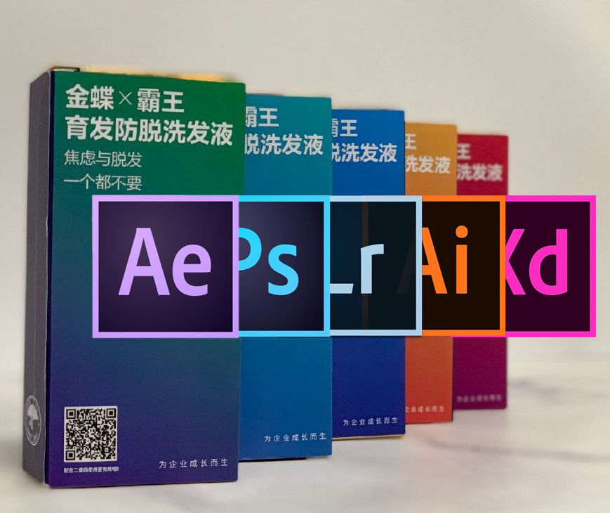 霸王洗发水出了新包装，竟然是为企业成长而生?【好食多HSD·第1302期】