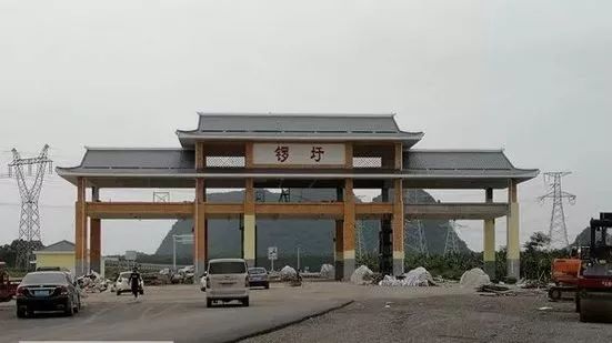 武鸣在建的收费站【掌上武鸣】