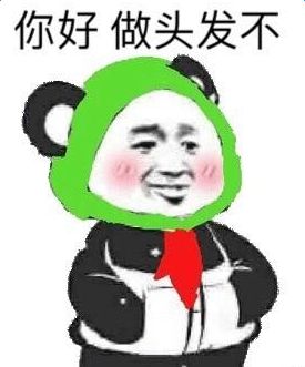 9a1e36419dd54b9da42bf65146a22a88.jpeg