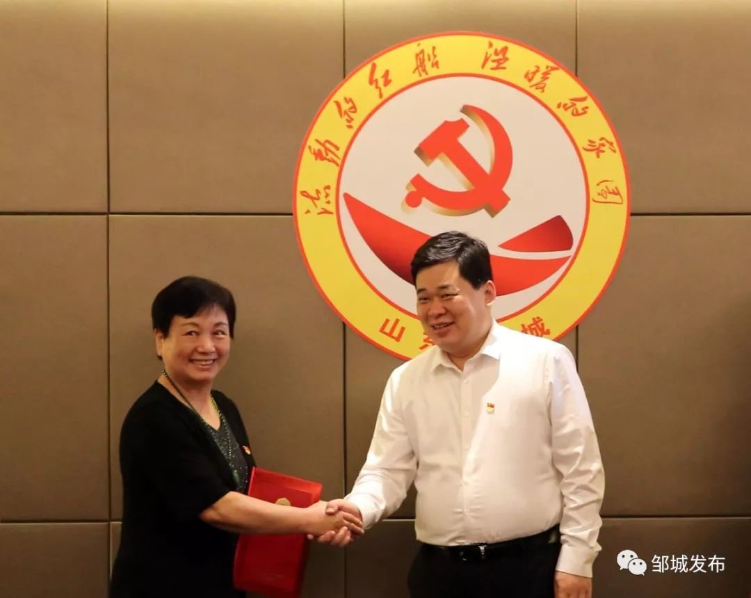 重磅| 张百顺调研我市在京流动党员管理工作