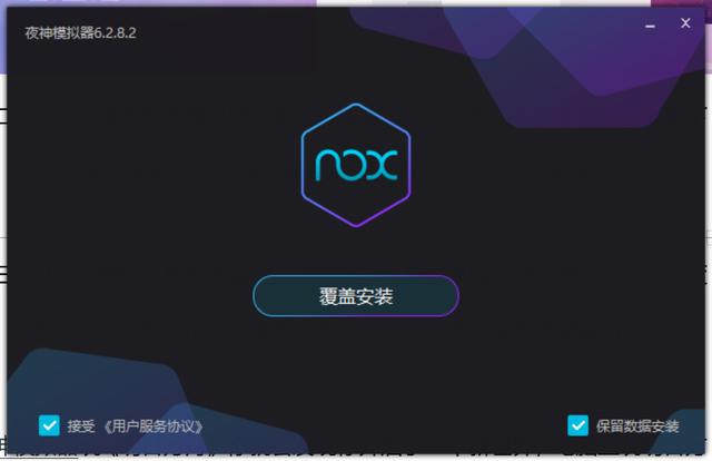 安卓模拟器有什么用途 9e466e52090f4b7dba32ef46f958627e.jpeg