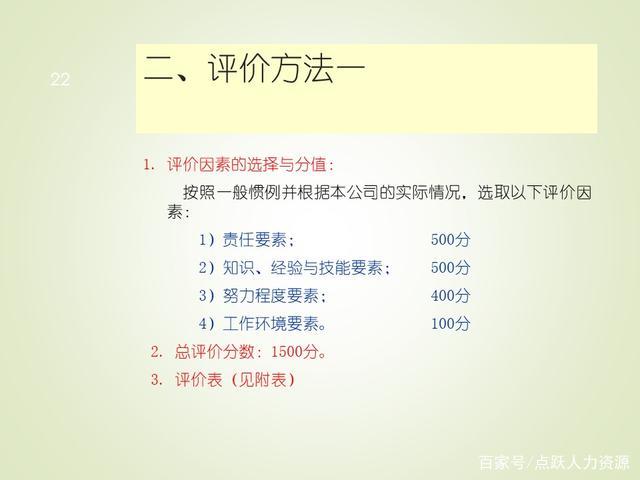 9fa017140d8747b0a54bb5d4d2955eb3.jpeg