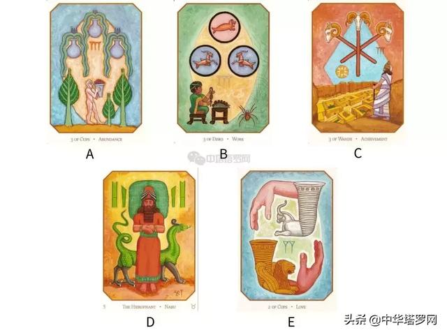 「塔罗预言」最近谁能给你带来财运? 博狗bf88