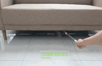什么扫把好用一点 a285110b2f6a4314bf0490628fb39215.gif
