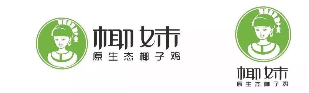 椰妹声明:玉林市场仅大润发一家正牌店!小心仿冒店 必赢亚洲bwin6688