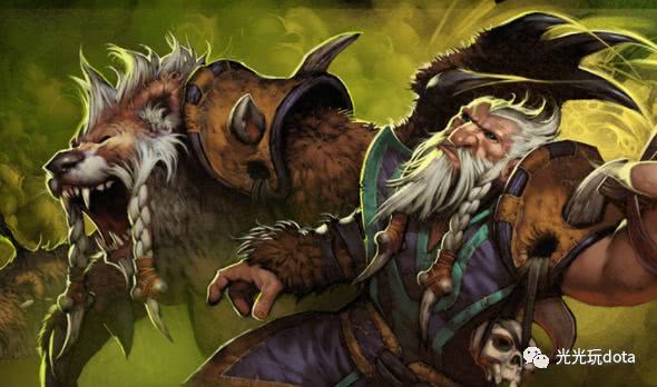 dota中的专业术语