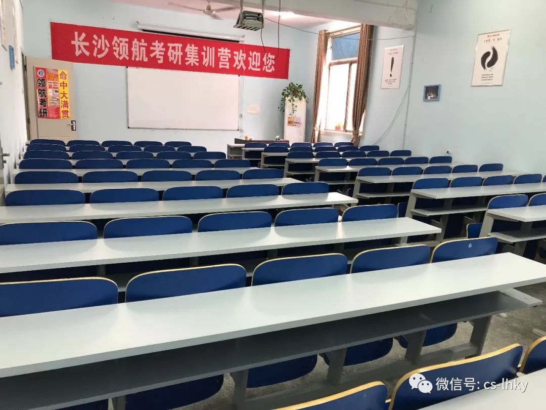 暑假集训营基地 a60340d09e34488f87920a6b878f9800.jpeg