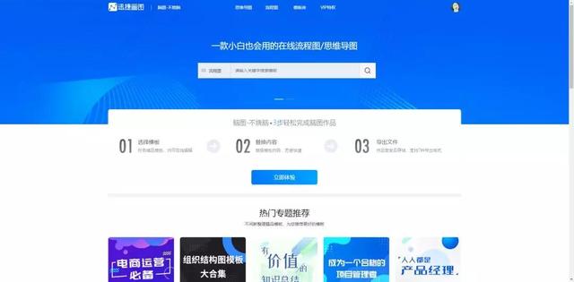 电话号码资源出售平台