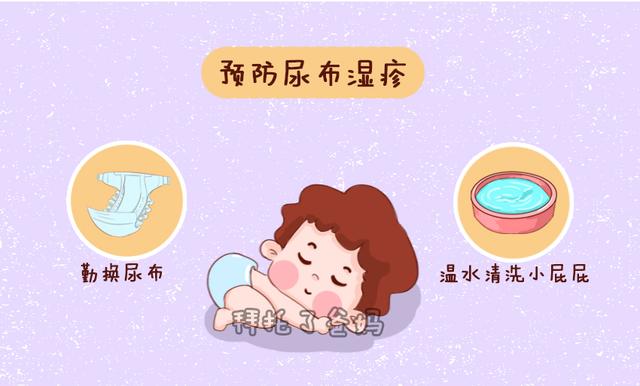                     原创            月嫂：夏季要想宝宝不受疾病侵扰，一定要做好4方面防护工作