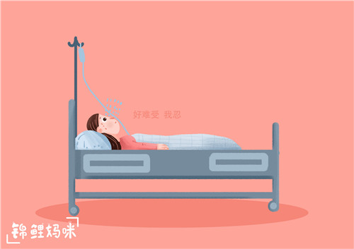                     夜里出现这个生理需求，孕妇千万别憋着，对自己和胎儿都不好