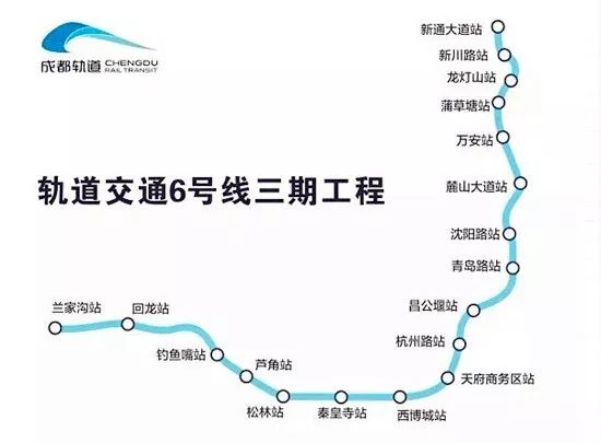 一周大事记:西宁至成都铁路新建车站14座 明年四川天然水域全面禁渔