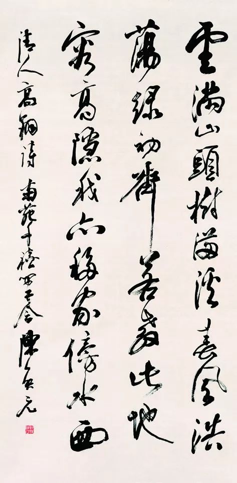 砥砺奋进同心同行宁波籍暨甬上书画名家作品展
